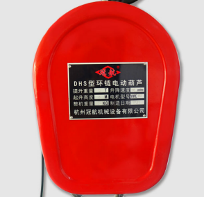 冠航環(huán)鏈電動(dòng)葫蘆助力中國港口碼頭吊裝工作
